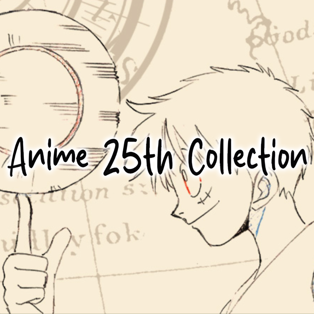 Extra Booster: Anime 25th Collection Set Icon