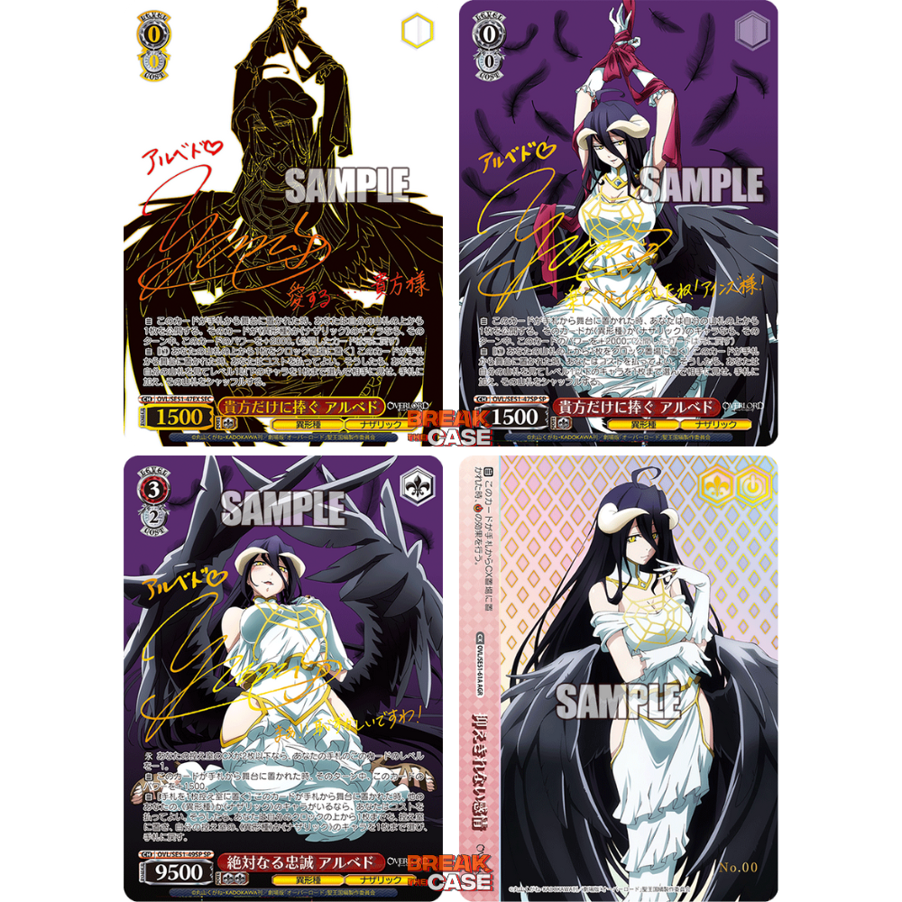 Weiß Schwarz Extra Booster Display - Overlord The Sacred Kingdom - Japanisch