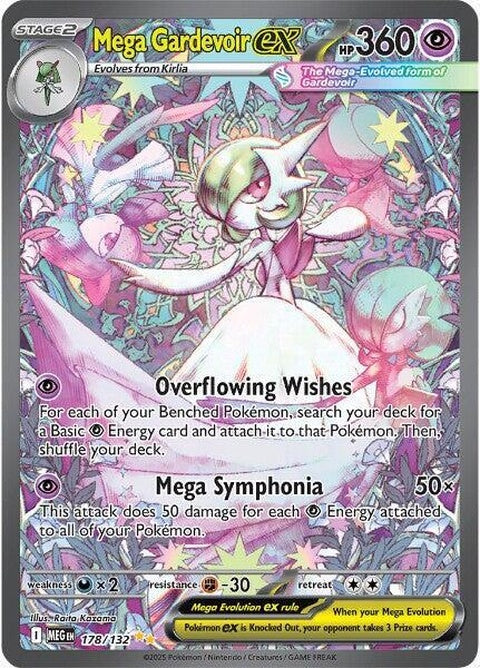 178-megagardevoirex