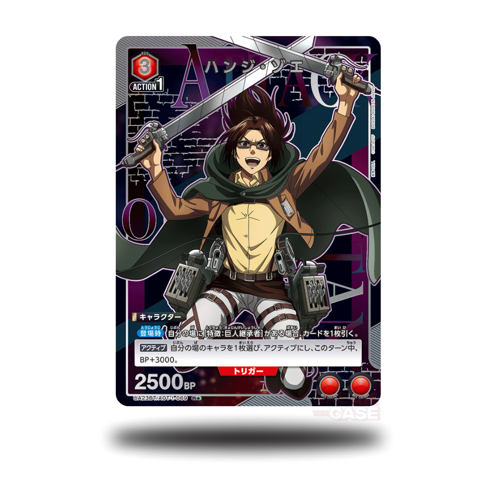 Hange Zoë - UA23BT/AOT-1-069 - R 1* Star - Attack on Titan - Union Arena