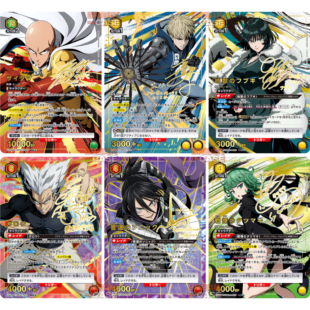 Union Arena - One Punch Man - UA35BT - Booster Display - Japanisch