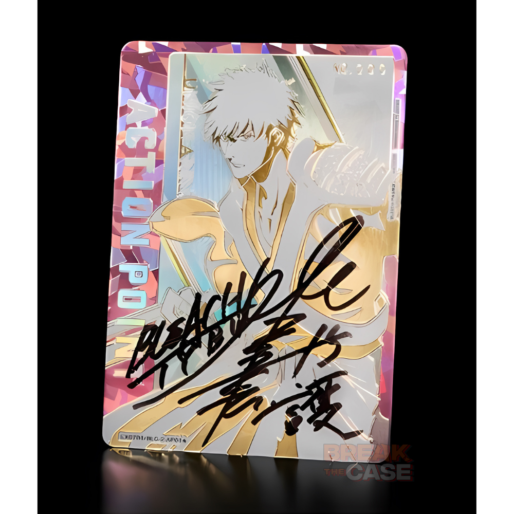 Union Arena - Bleach Vol. 2 - EX07BT - Booster Display - Japanisch