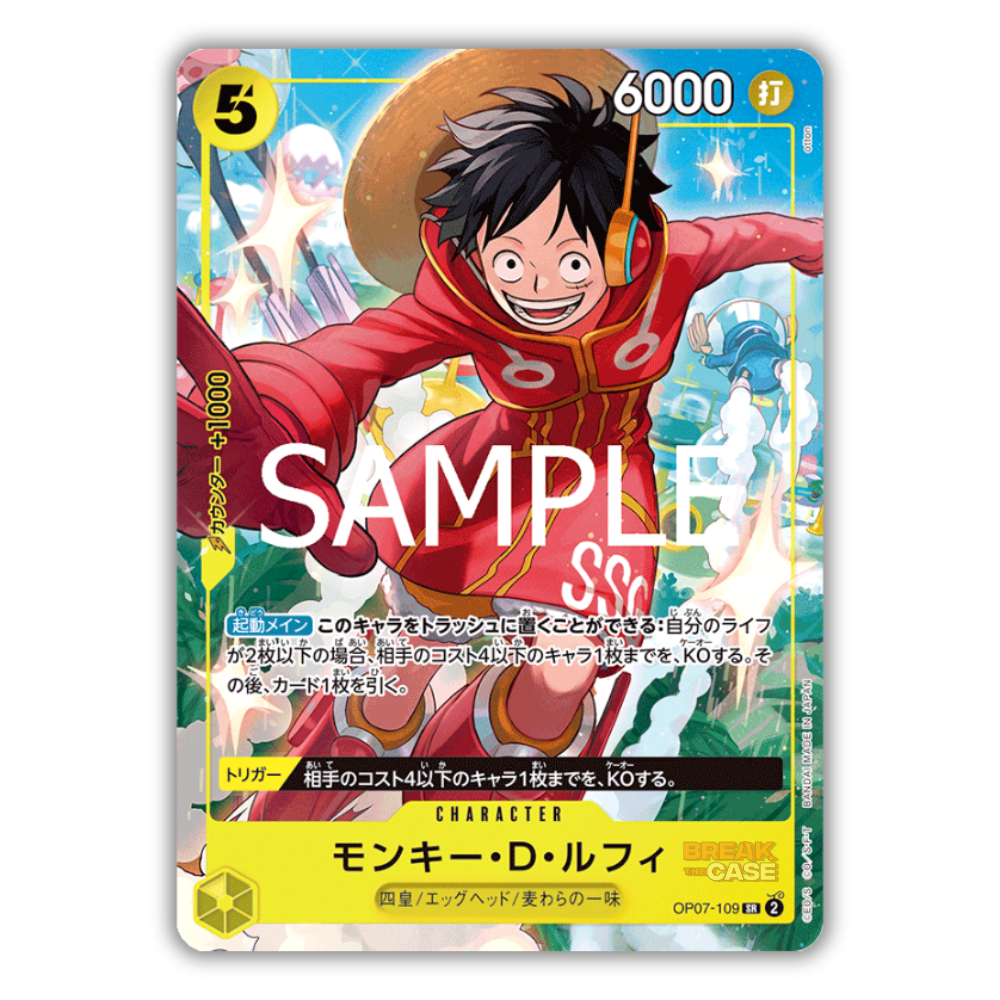 Monkey D. Luffy / Trafalgar Law / Eustass Captain Kid - Promos / Alt. Art - Holofoil - 2024 V-Jump October - Japanisch - One Piece Card Game