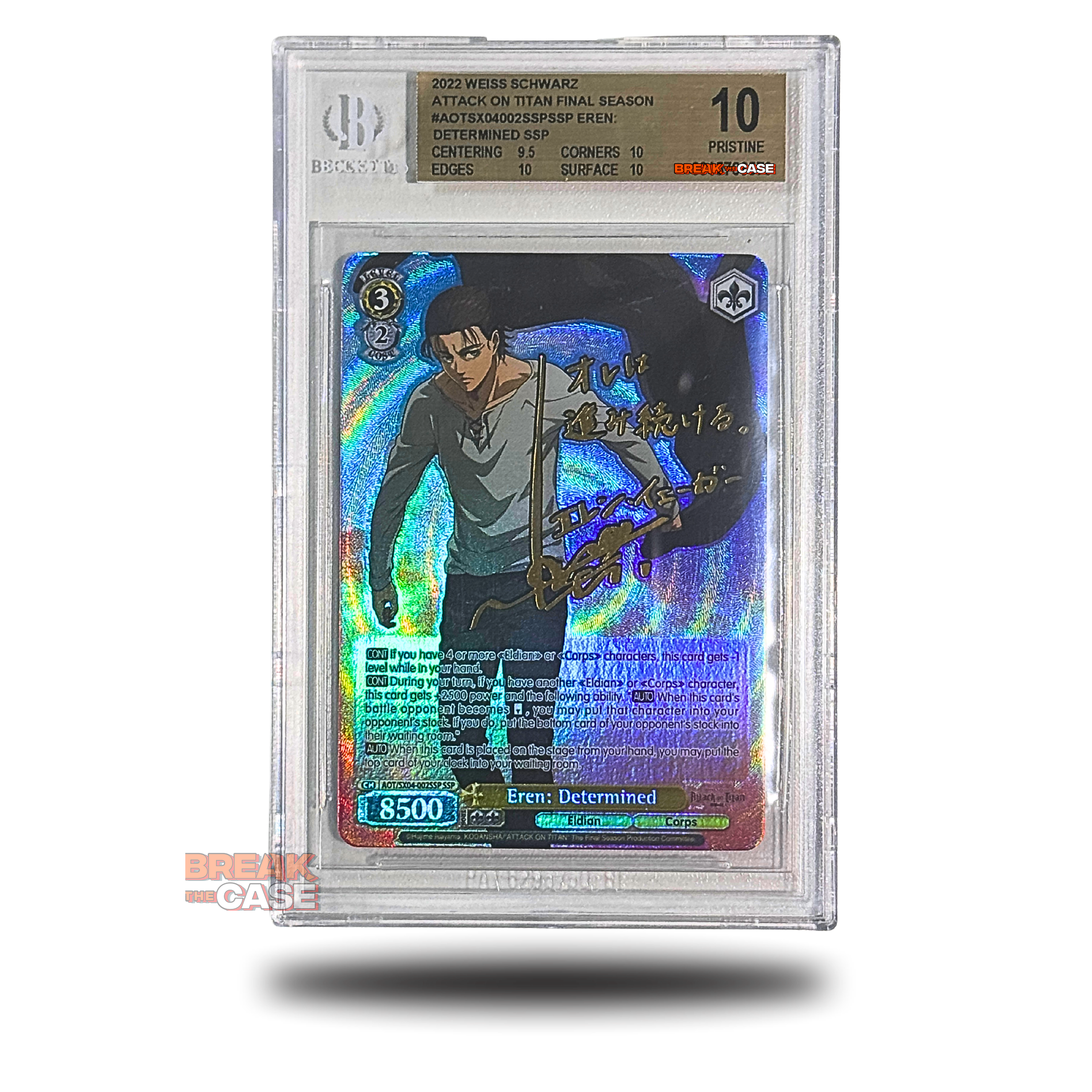 Eren: Detemined - Signatur SSP - BGS 10 PRISTINE - Attack on Titan Final Season - Weiss Schwarz - Englisch