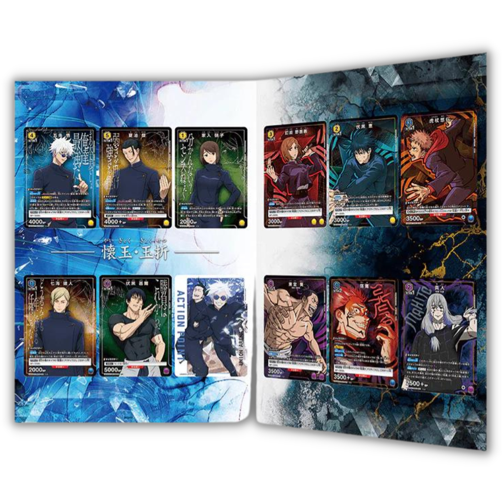 Union Arena - Jujutsu Kaisen - New Card Selection - (Japanisch)