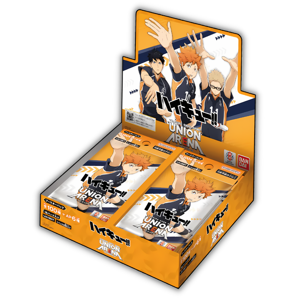 Union Arena - Haikyu!! - UA19BT - Booster Display (Japanisch)