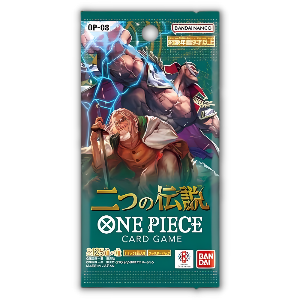One Piece Card Game - OP08 - Two Legends - Booster - Japanisch