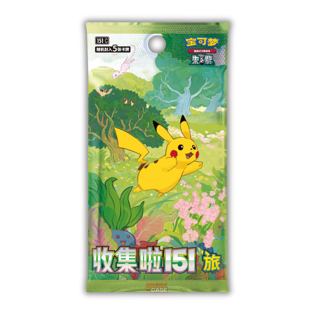 Pokemon - Collect 151 - Booster Box Display - Chinesisch