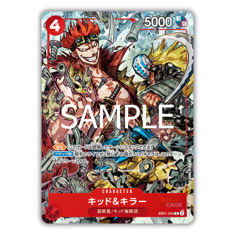 Monkey D. Luffy / Trafalgar Law / Eustass Captain Kid - Promos / Alt. Art - Holofoil - 2024 V-Jump October - Japanisch - One Piece Card Game