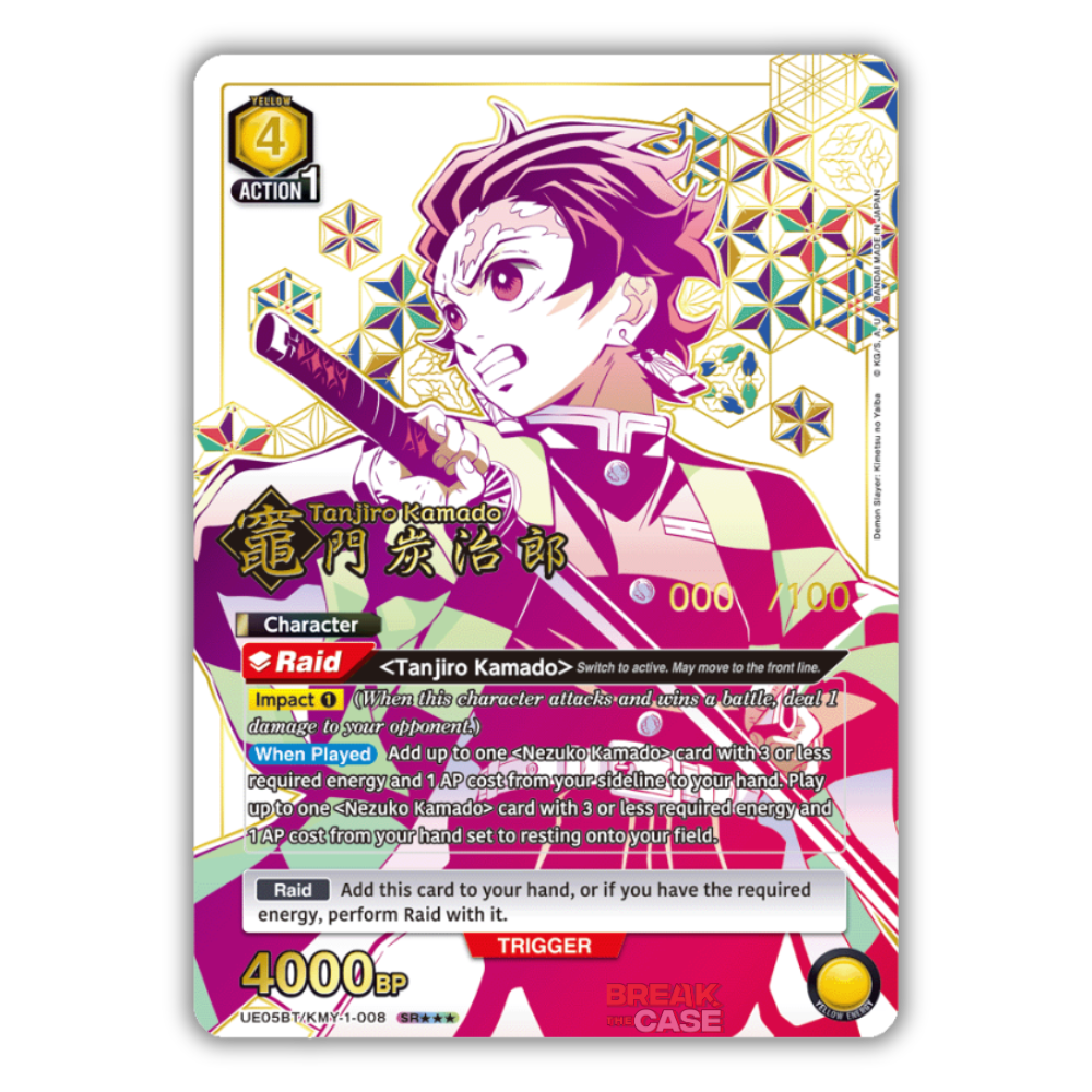 Union Arena - Demon Slayer - UA05BT - Booster Display - ENGLISCH