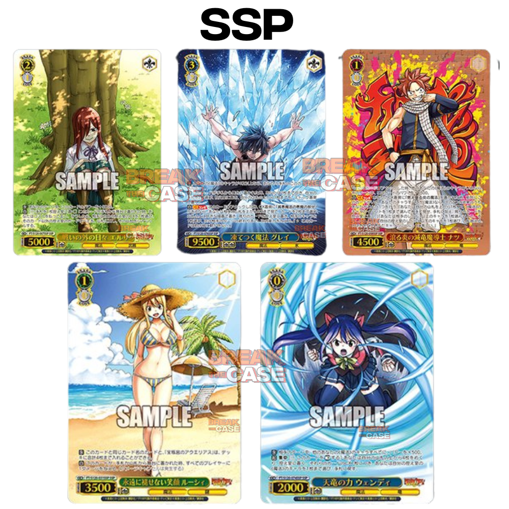 Weiß Schwarz - Fairy Tail 100 Years Quest - Booster Display - Japanisch