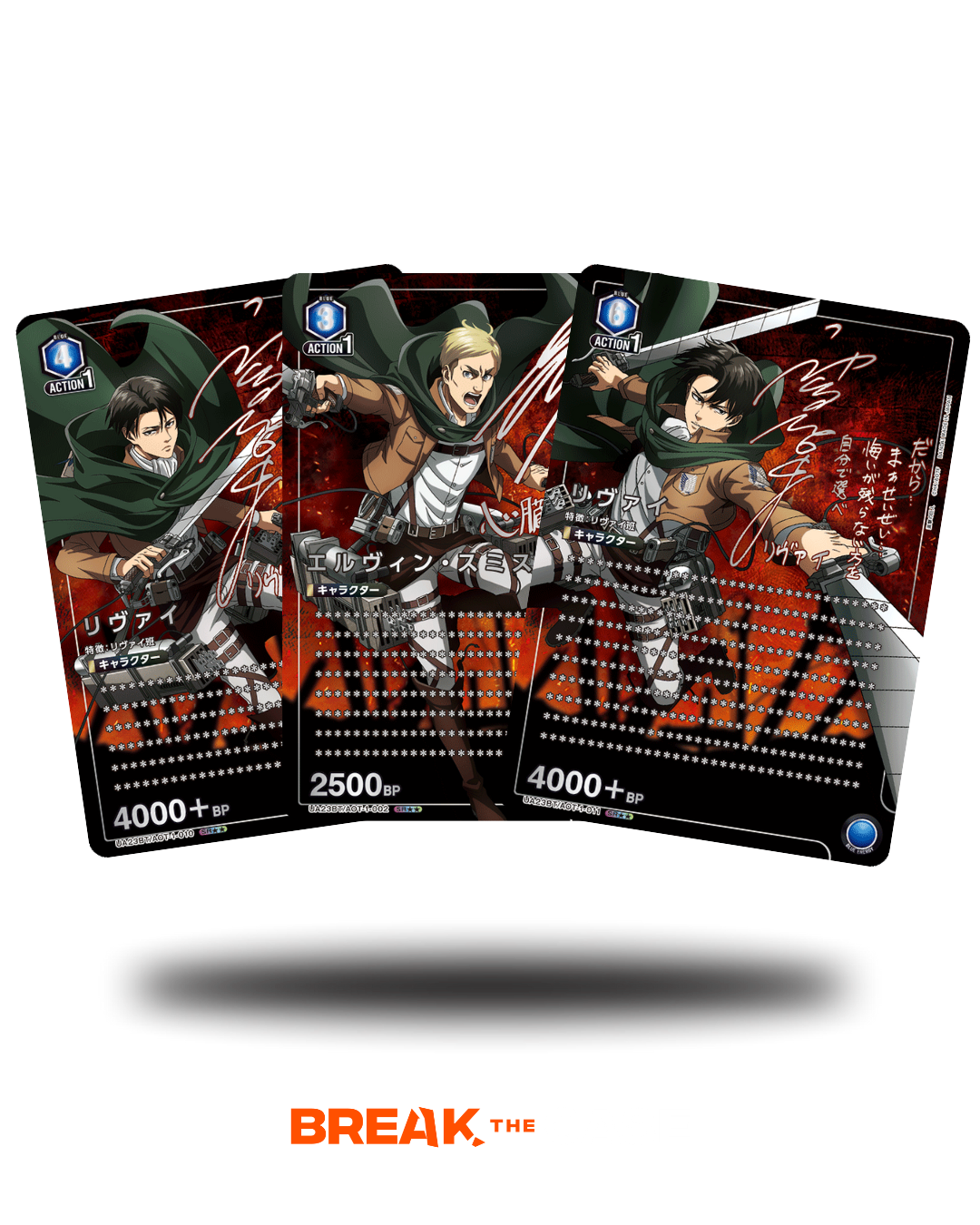 Union Arena - Attack on Titan - UA23BT - 1st Edition - Booster Display - Japanisch