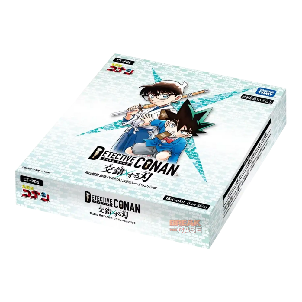 Detective Conan CTP-06 - Crossed Blades - Booster Display – Japanisch