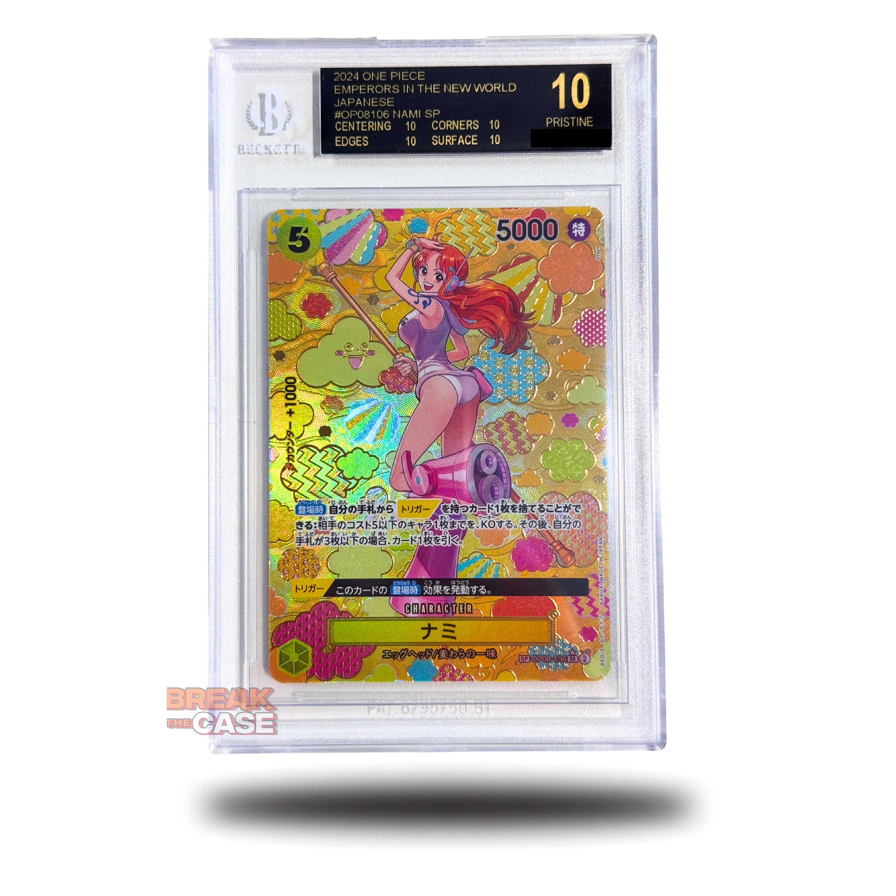 Nami - Special (SP) - BGS 10 BLACK LABEL - One Piece Card Game - OP09 Emperors in the new World - Japanisch