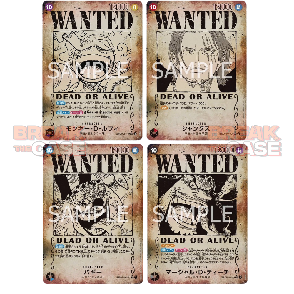 One Piece Card Game - OP09 - The new Four Emperors - Booster Box Case - Japanisch