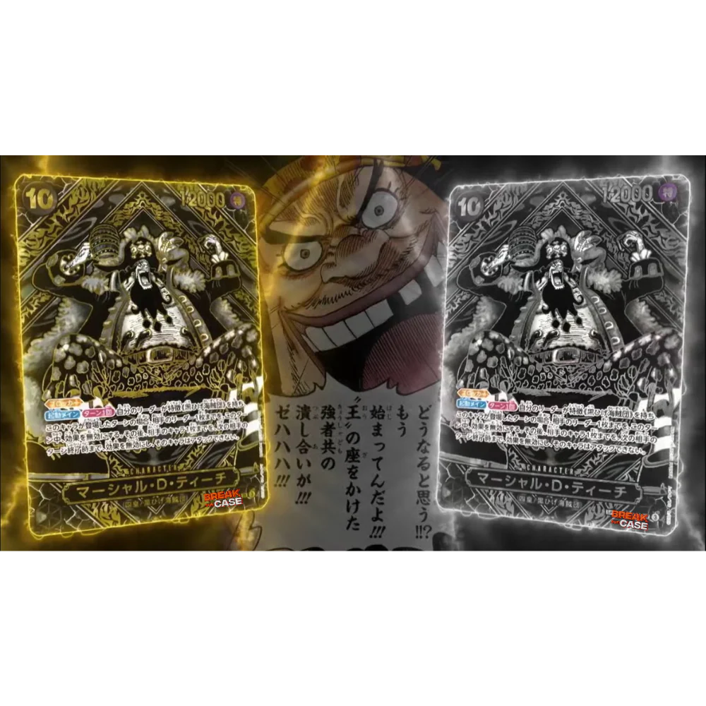 One Piece Card Game - Legacy of the Master - Booster Display – OP12 - Englisch