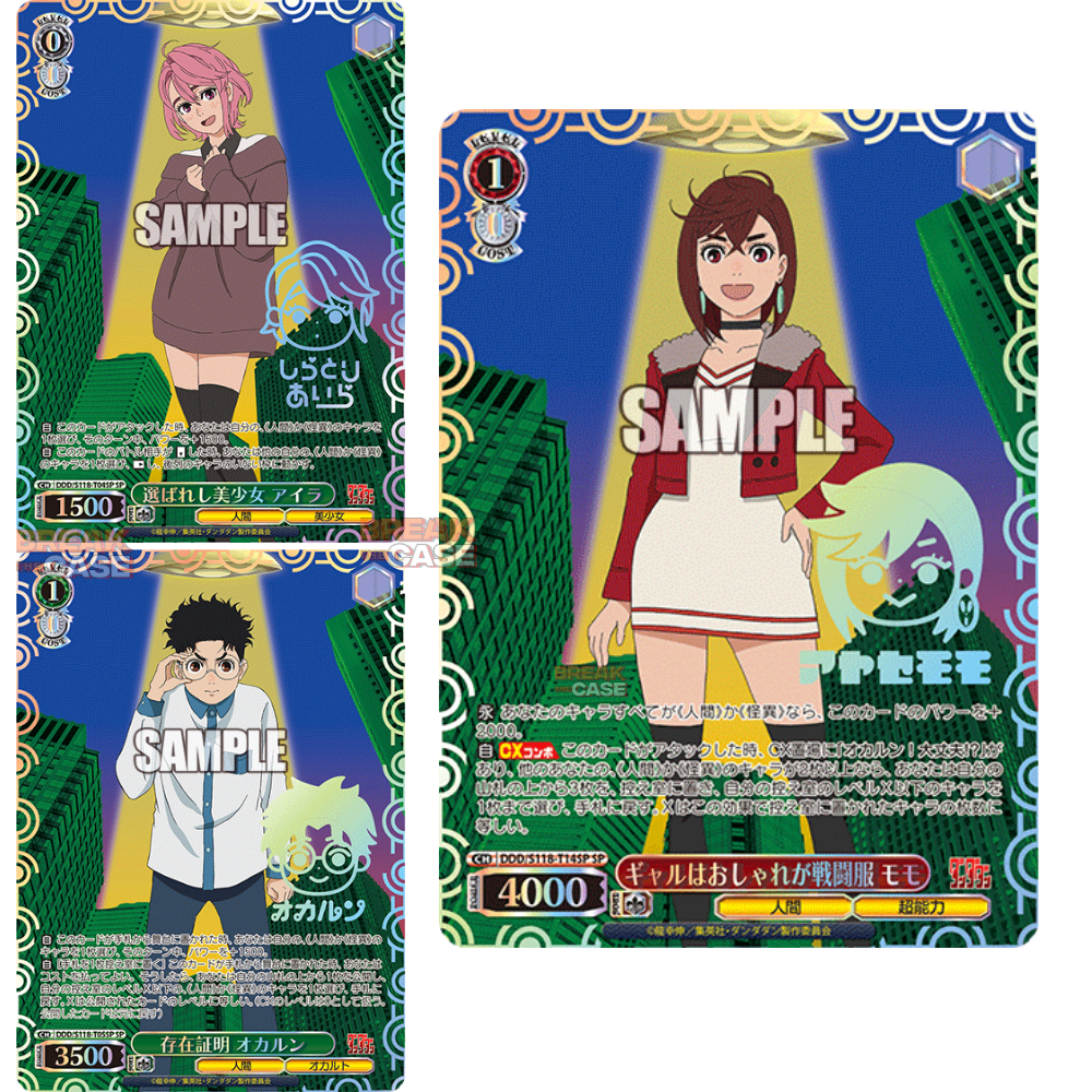 Weiss Schwarz - DandaDan - Booster Display - Japanisch