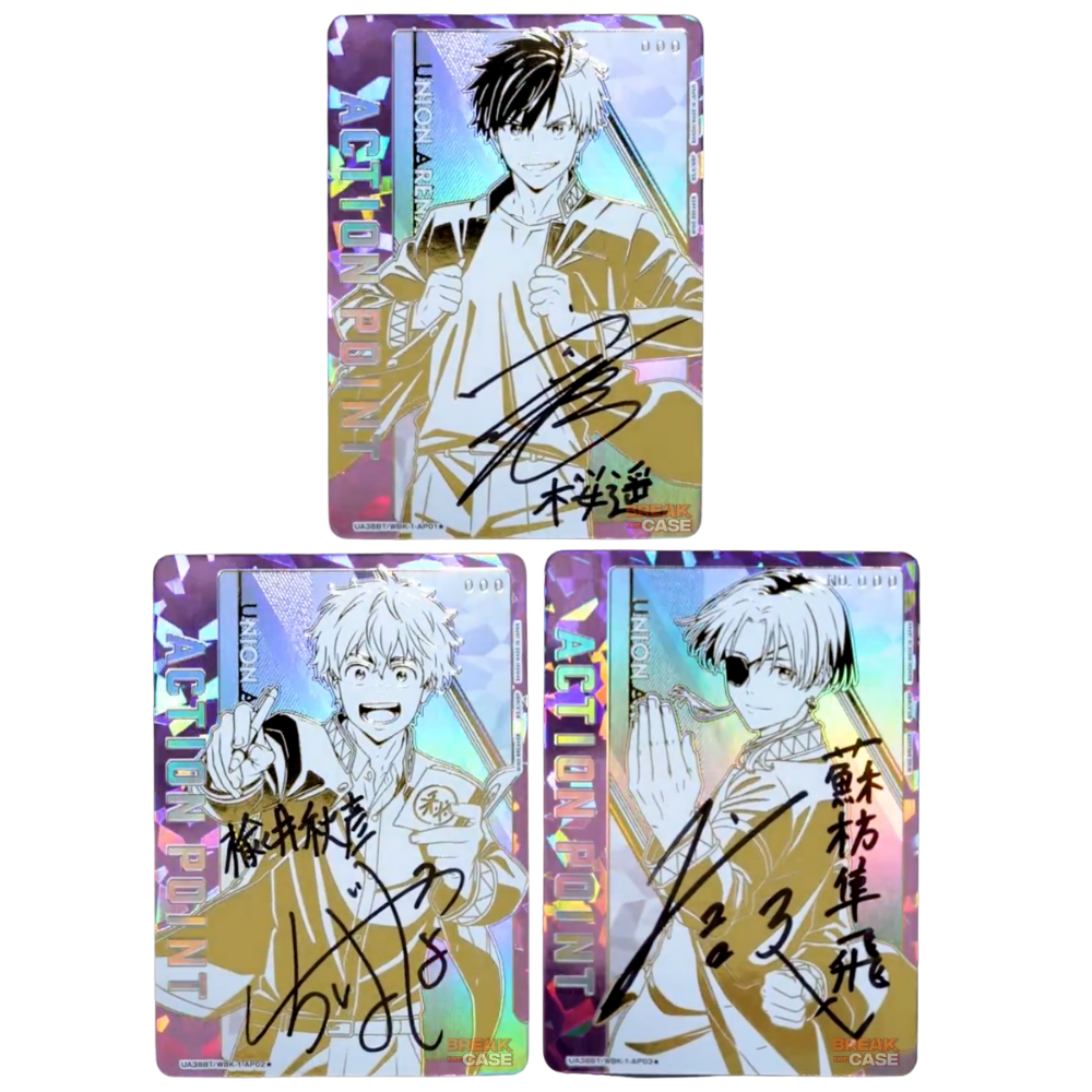Union Arena - Wind Breaker - UA38BT - Booster Display - Japanisch