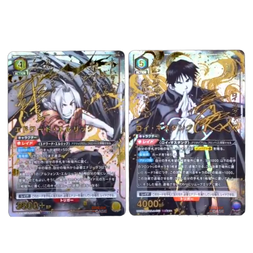 Union Arena - Fullmetal Alchemist (JP) - Display - Boxbreak