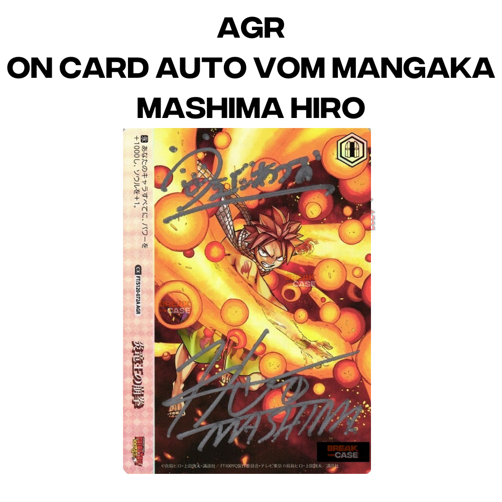 Weiß Schwarz - Fairy Tail 100 Years Quest - Booster Display - Japanisch