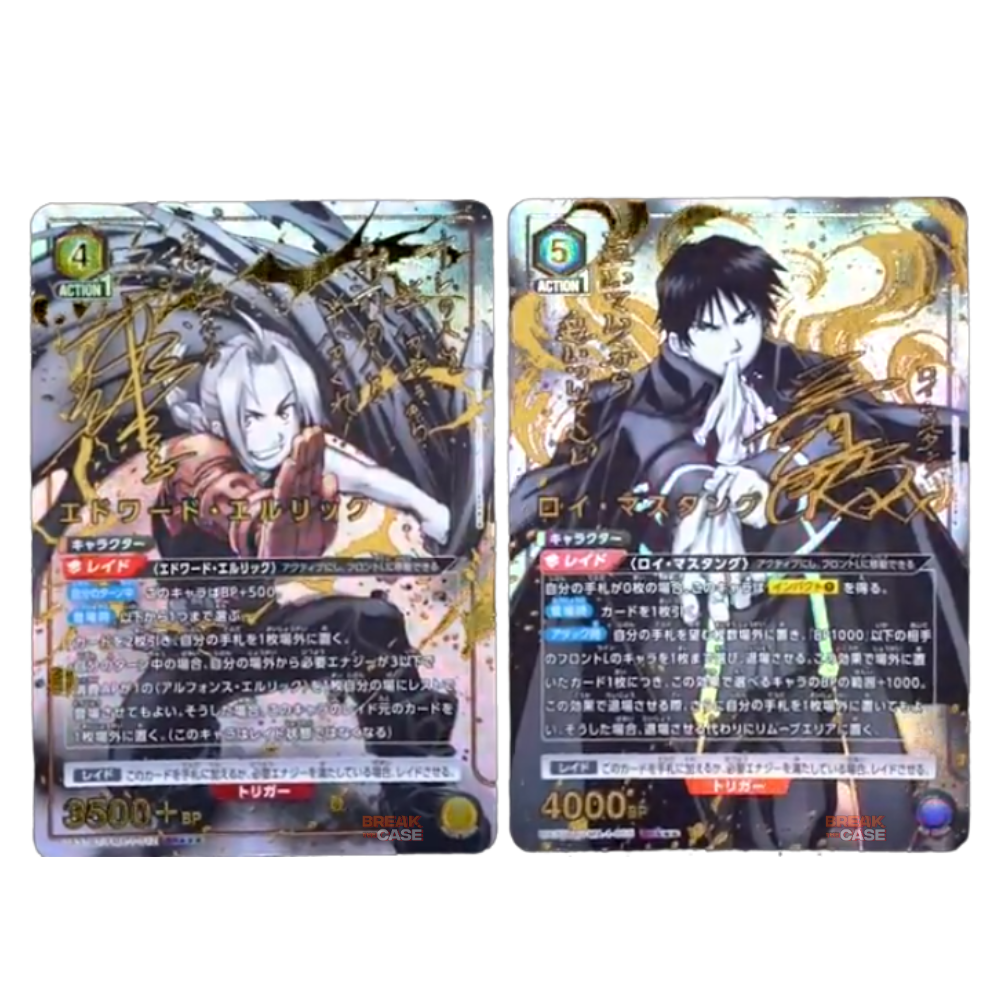 Union Arena - Fullmetal Alchemist - UA37BT - Booster Display - Japanisch