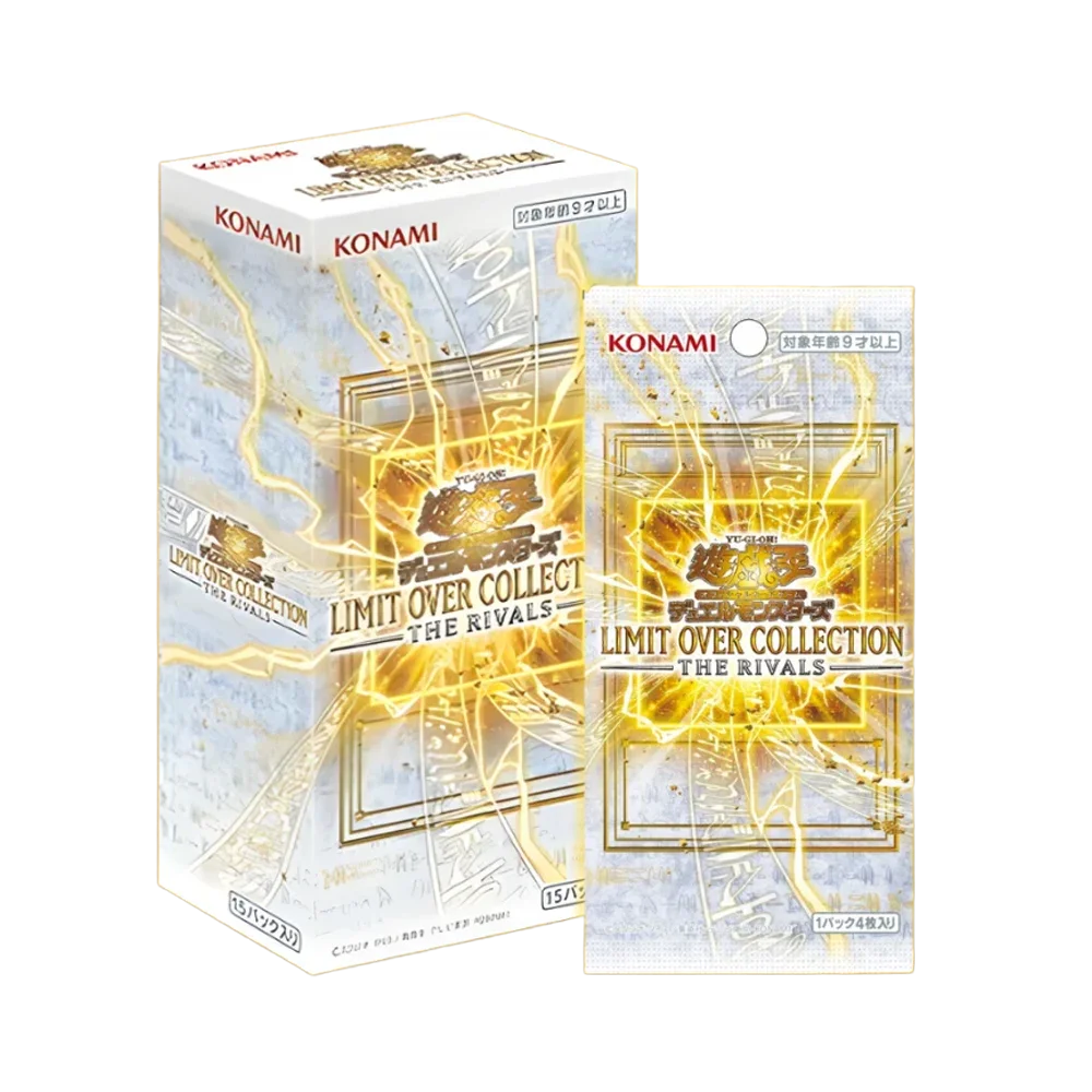 Yu-Gi-Oh! - Limit over Collection - The Rivals - Booster Box Display - Japanisch