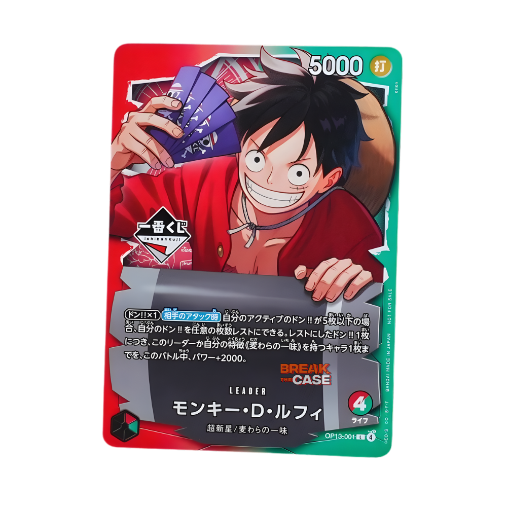 Monkey.D.Luffy - OP13-001 - ICHIBAN KUJI Promo - ONE PIECE CARD GAME -