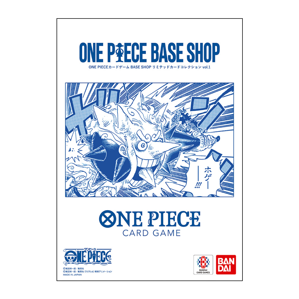 One Piece Card Game - BASE SHOP Limited Card Collection vol.1 - Japanisch