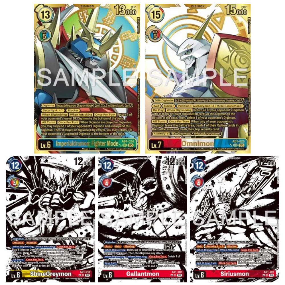 Digimon Card Game AD-01 - Digimon Generation Advanced Booster - Booster Display – Englisch