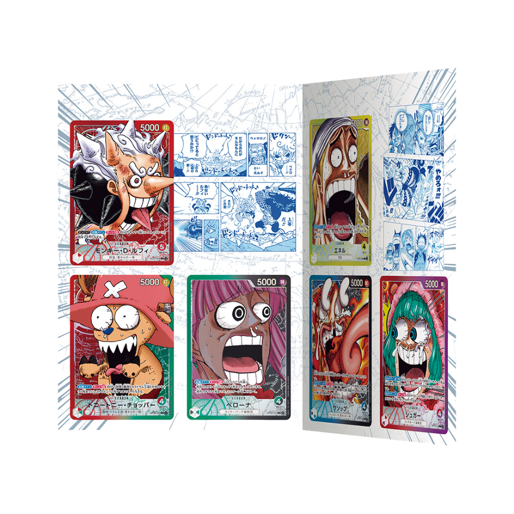 One Piece Card Game - BASE SHOP Limited Card Collection vol.1 - Japanisch