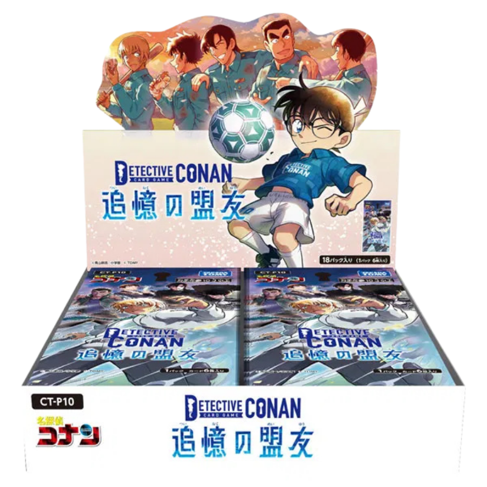Detective Conan TCG - CTP-10 - Tsuioku no Meiyu - Booster Display – Japanisch