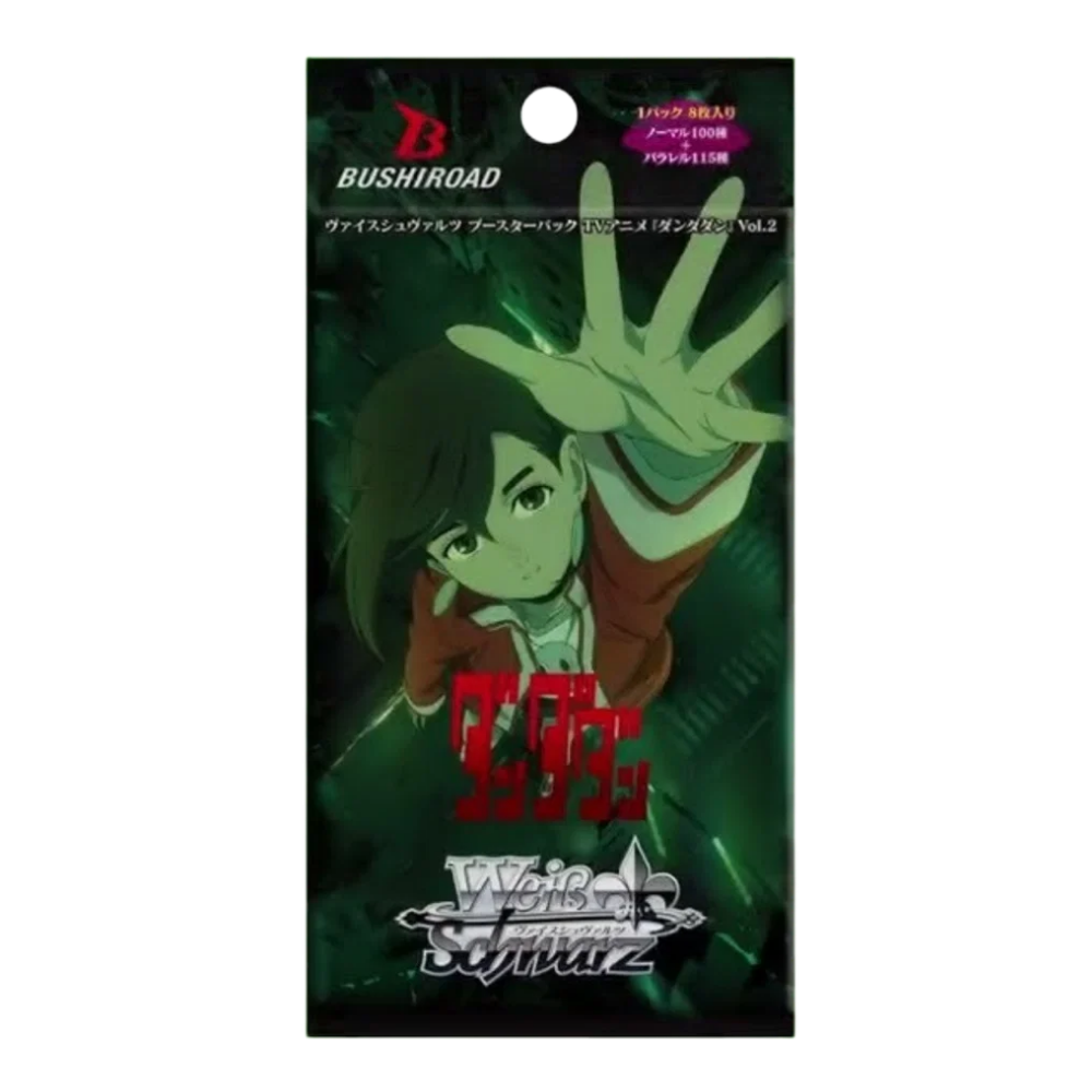 Weiss Schwarz - DandaDan Vol. 2 - Booster - Japanisch