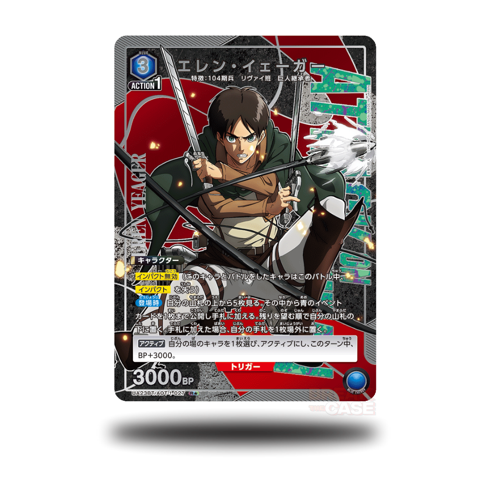 Eren Yeager - UA23BT/AOT-1-027 - R 1* Star - Attack on Titan - Union Arena