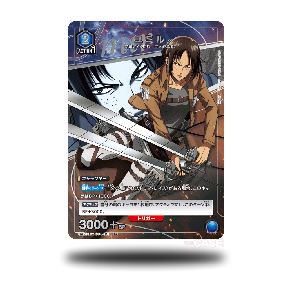 Ymir - UA23BT/AOT-1-013 - U 1* Star - Attack on Titan - Union Arena