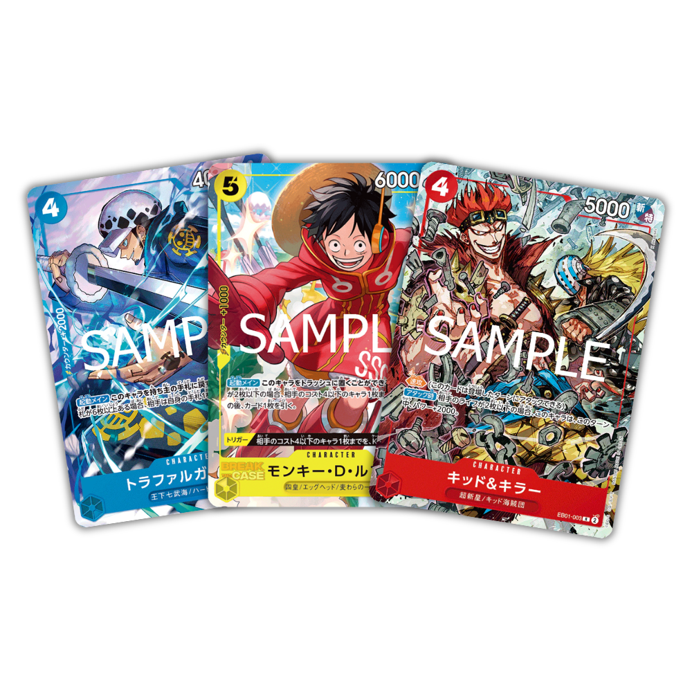 Monkey D. Luffy / Trafalgar Law / Eustass Captain Kid - Promos / Alt. Art - Holofoil - 2024 V-Jump October - Japanisch - One Piece Card Game