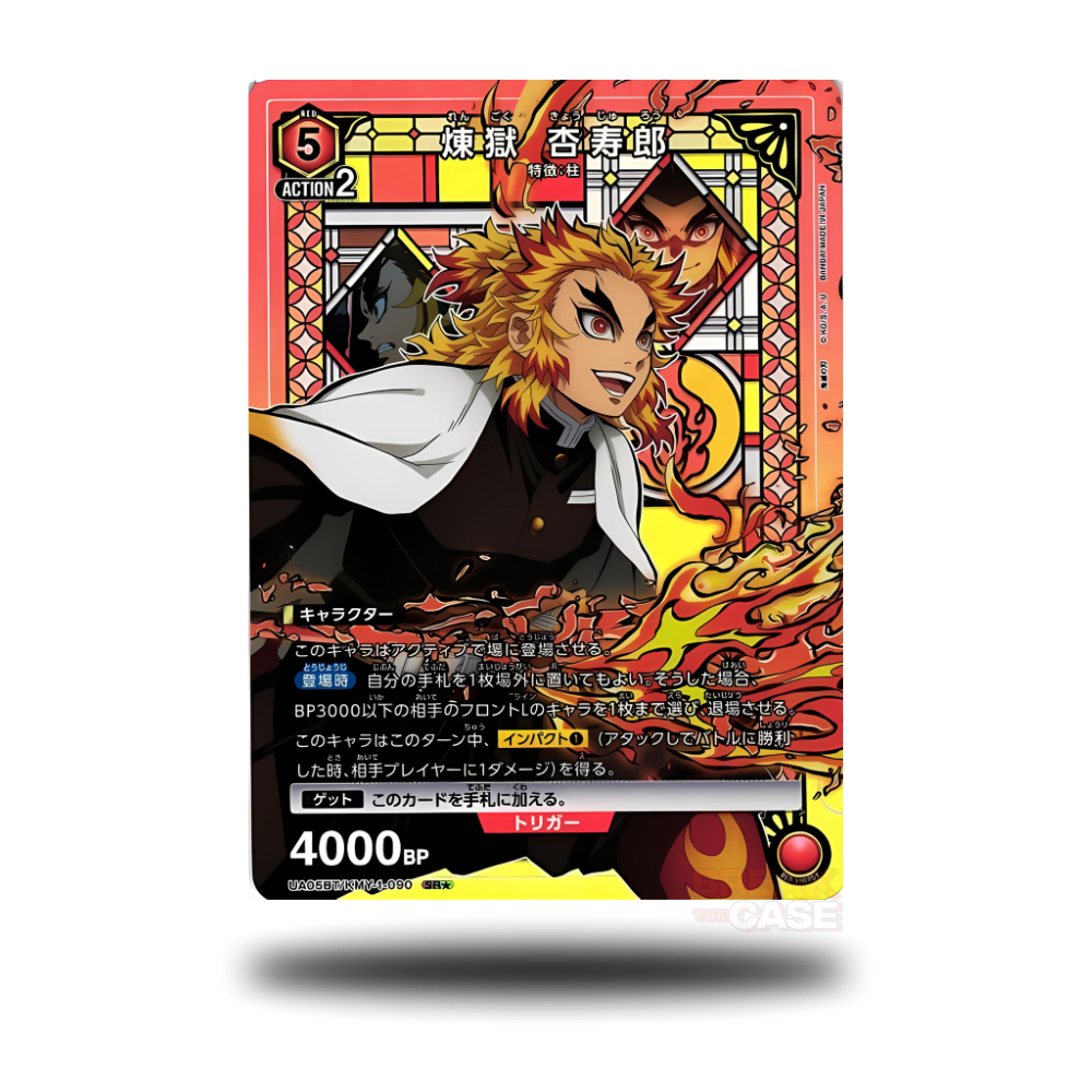 Kyoujurou Rengoku - UA05BT/KMY-1-090 - SR 1* Star - Demon Slayer - Union Arena