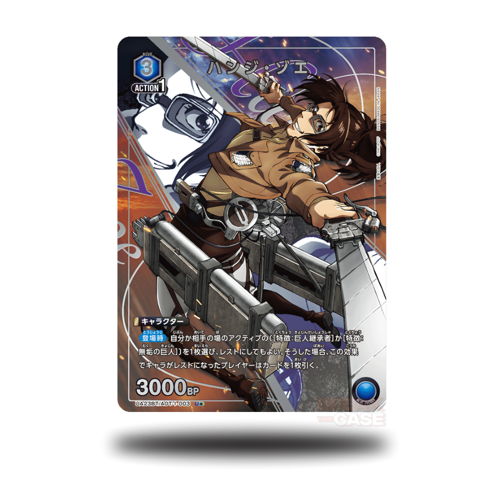 Hange Zoë - UA23BT/AOT-1-003 - U 1* Star - Attack on Titan - Union Arena