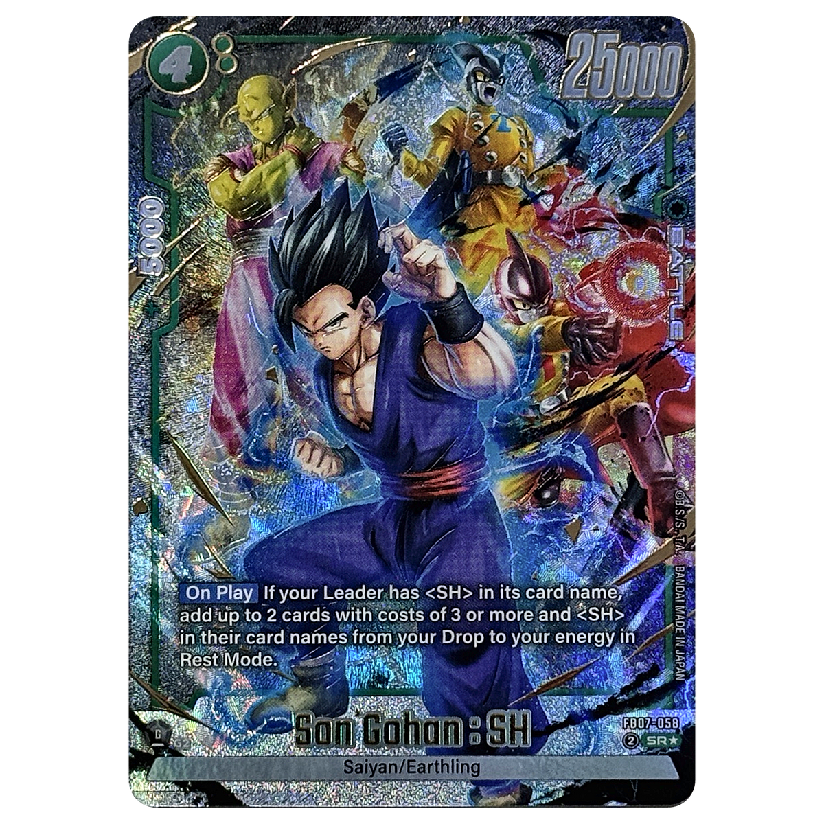 Son Gohan : SH FB07-058 SR★ Wish for Shenron Fusion World Einzelkarte