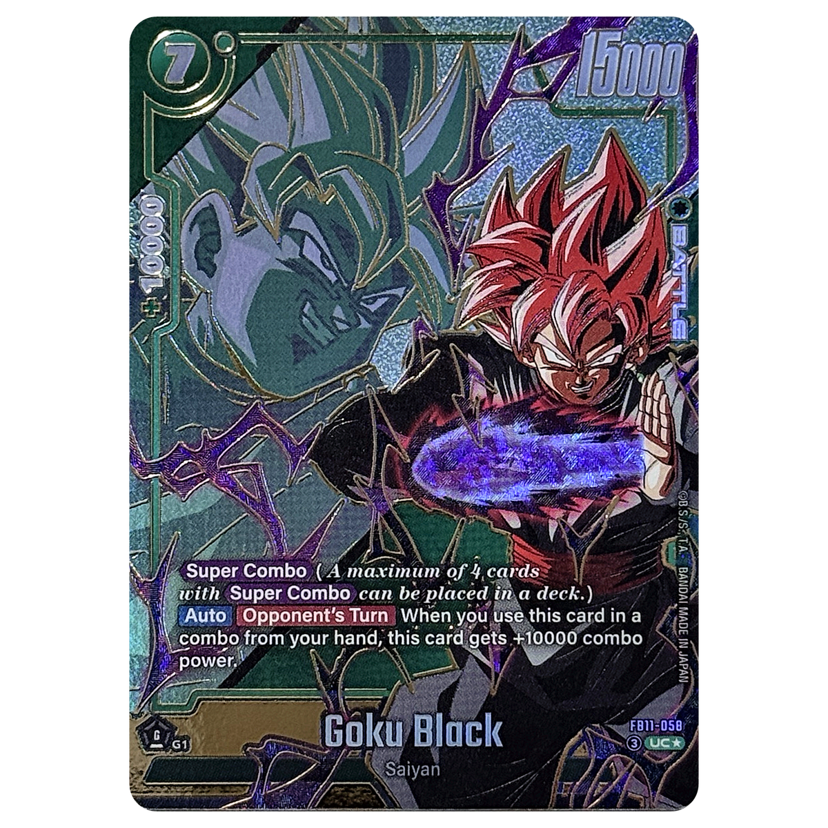 Goku Black FB11-058 UC★ Brightness of Hope Fusion World Einzelkarte