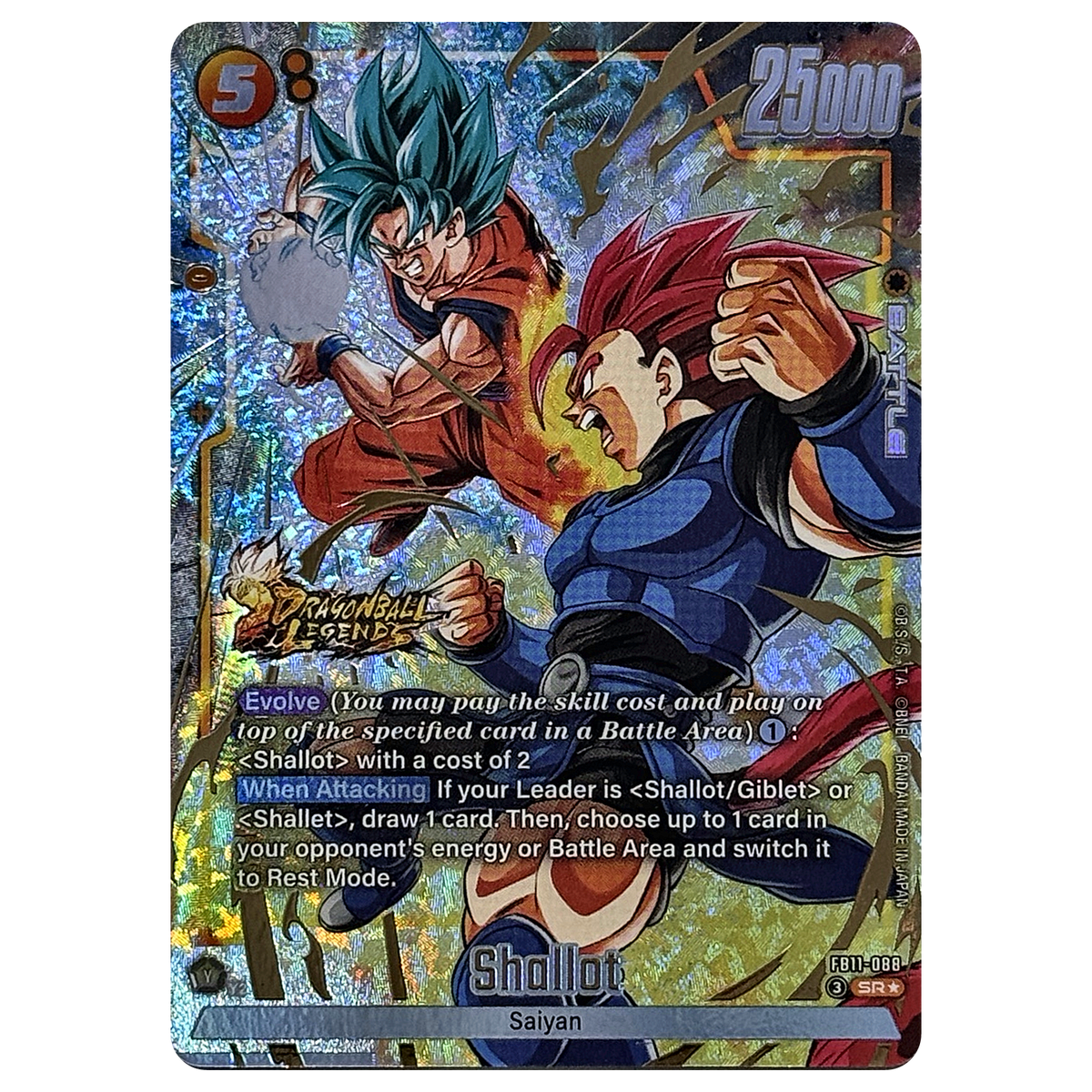 Shallot FB11-088 SR★ Brightness of Hope Fusion World Einzelkarte