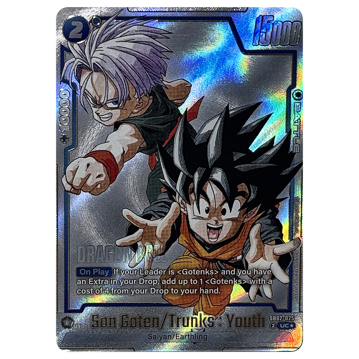 Son Goten/Trunks : Youth SB02-025 UC★ Manga Booster 02 Fusion World Einzelkarte