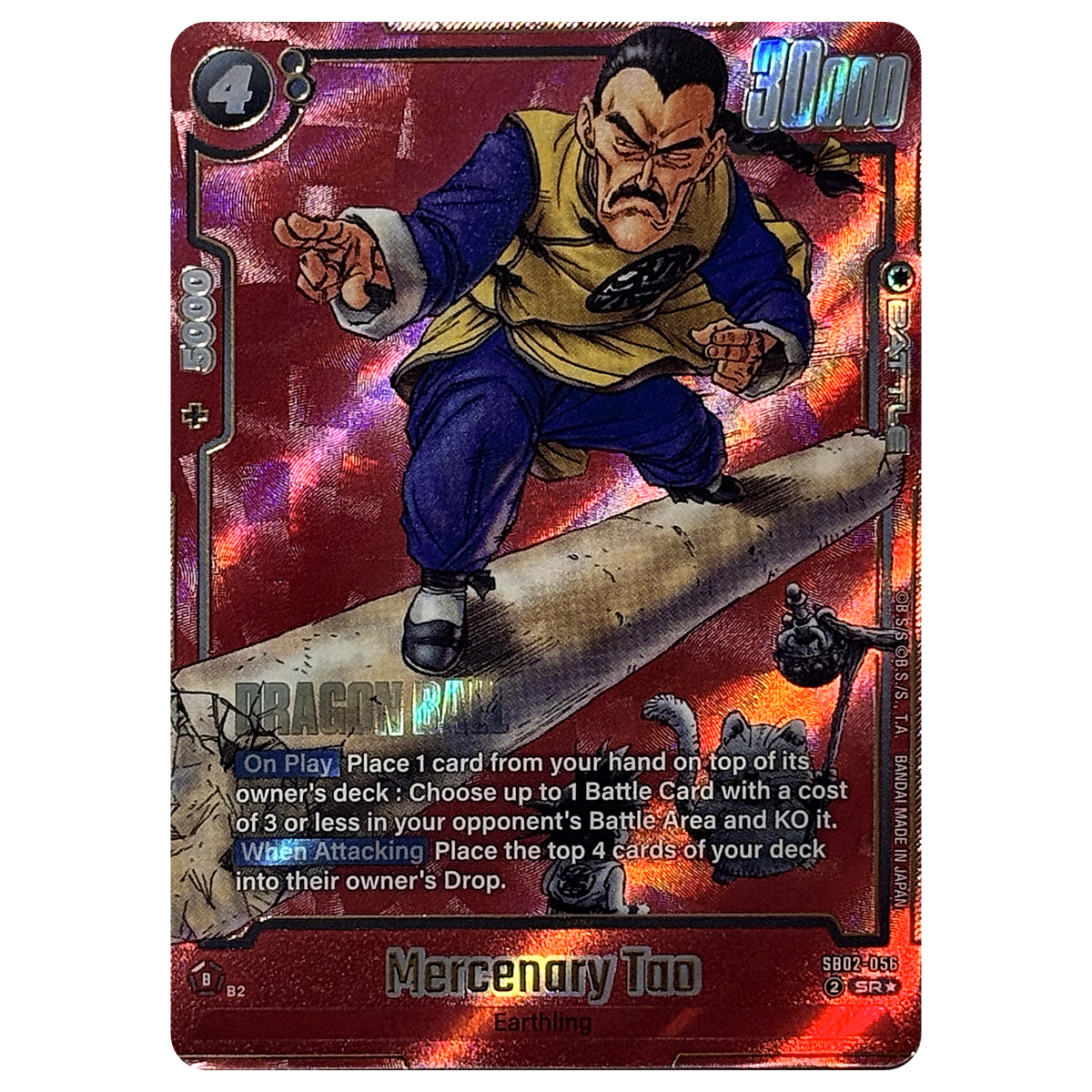 Mercenary Tao SB02-056 SR★ Manga Booster 02 Fusion World Einzelkarte