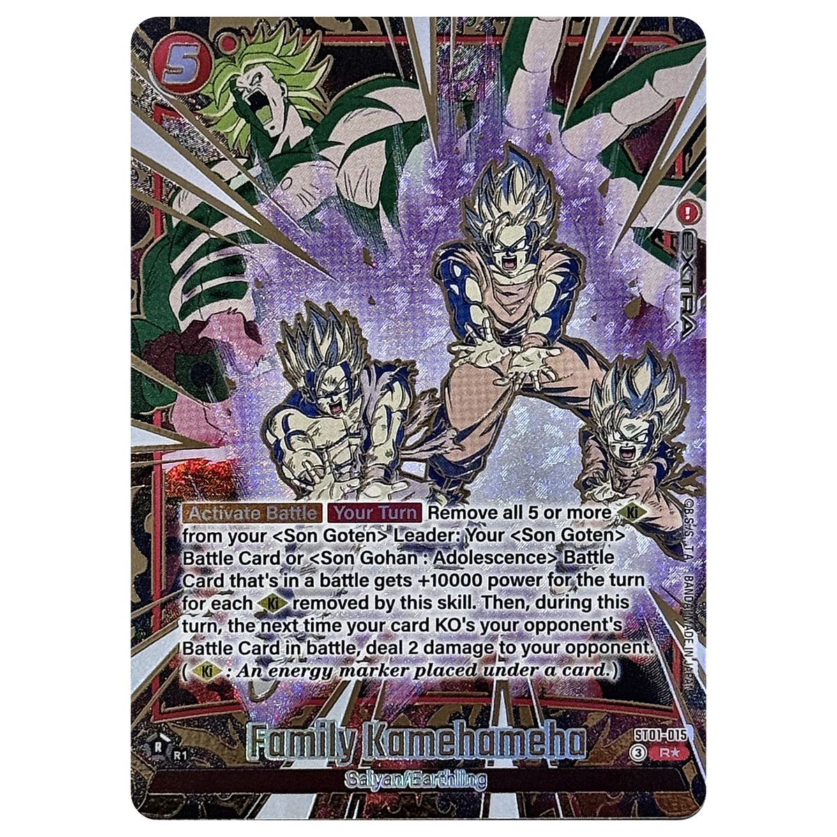 Family Kamehameha ST01-015 R★ Story Booster 01 Fusion World Einzelkarte