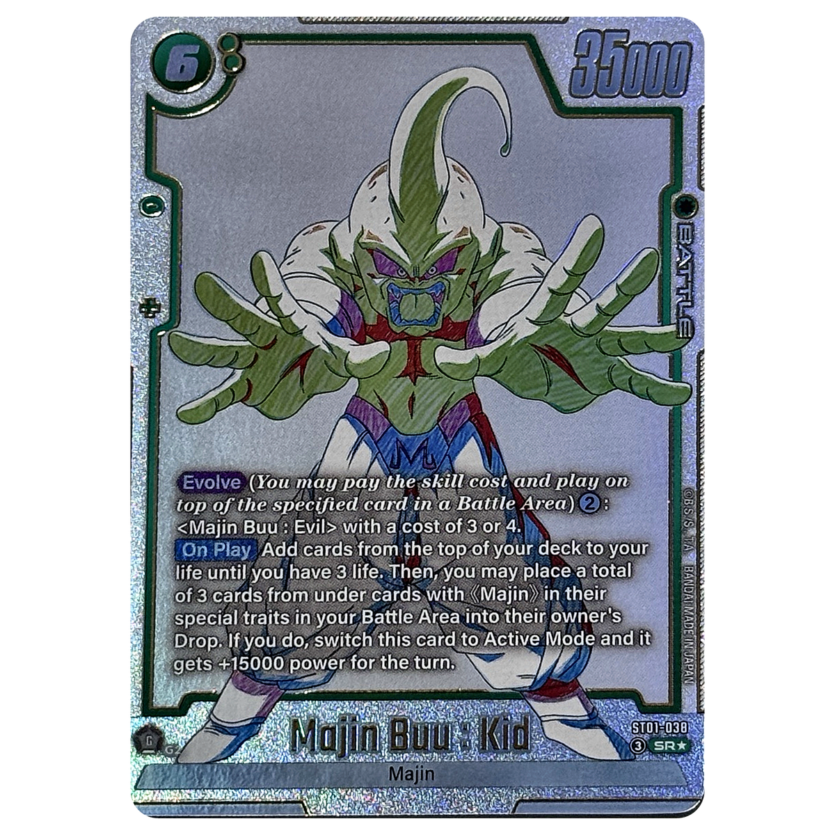 Majin Buu : Kid ST01-038 SR★ Story Booster 01 Fusion World Einzelkarte