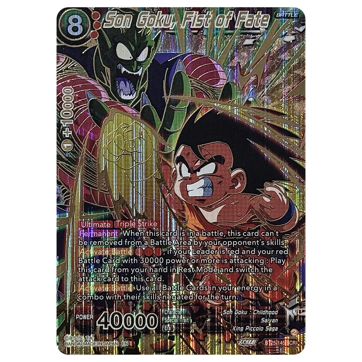 Son Goku BT25-145 SCR Legend of the Dragon Balls Masters Einzelkarte