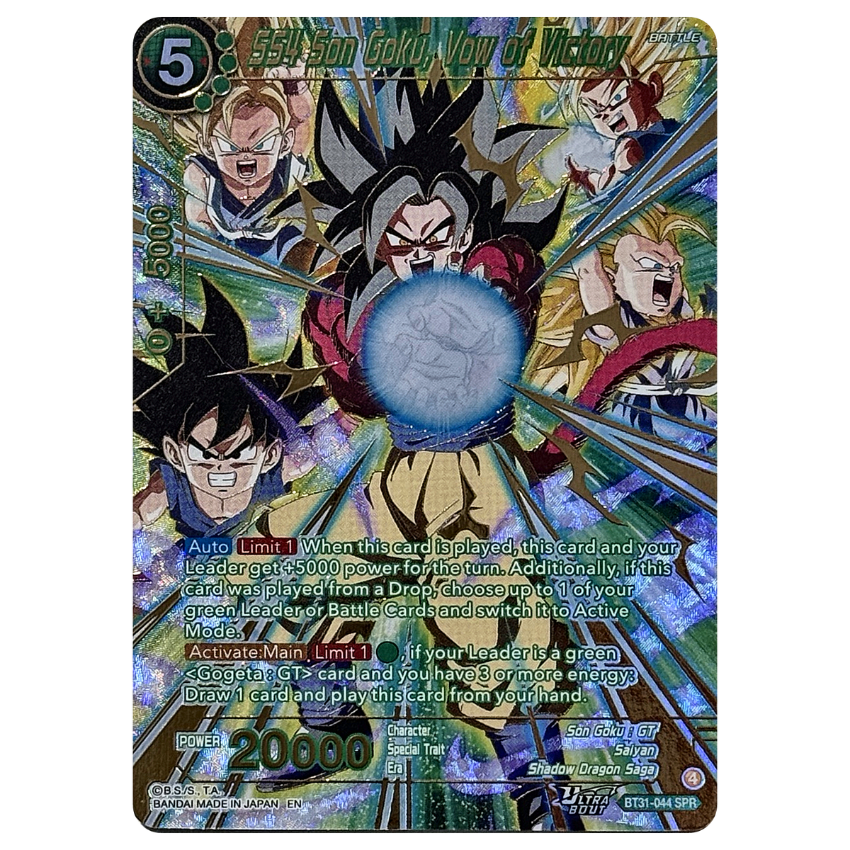 SS4 Son Goku BT31-044 SPR Impact Beyond Dimensions Masters Einzelkarte