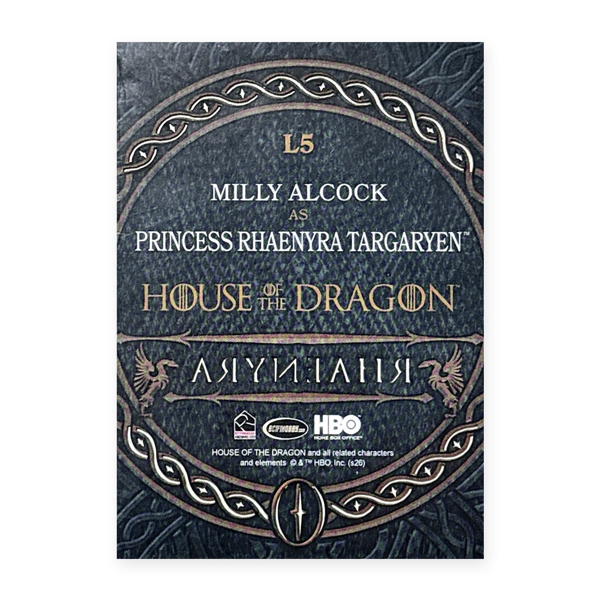Milly Alcock Princess Rhaenyra Targaryen L5 HotD Series 2 Rückseite