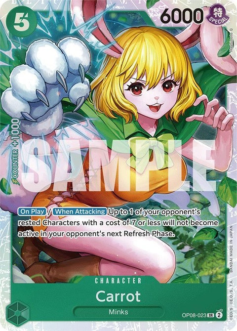 op08-023-carrot023