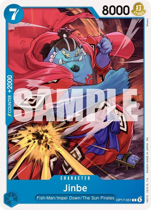 op17-051-jinbe051