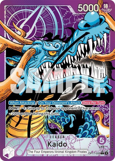 op17-058-kaido058alternateart